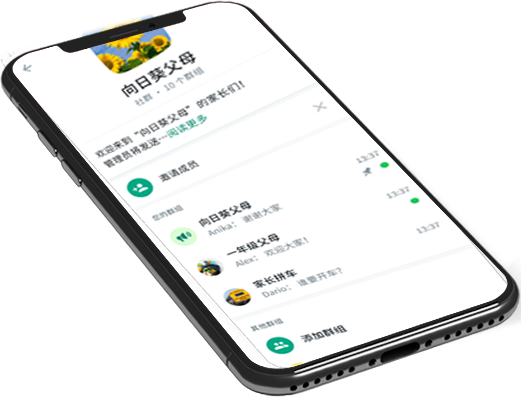 whatsapp 网页版登录入口