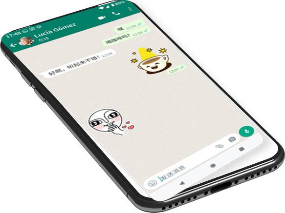 whatsapp 网页版登录入口