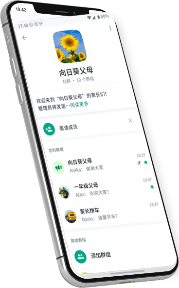 whatsapp 网页版登录入口