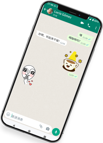 whatsapp 网页版登录入口